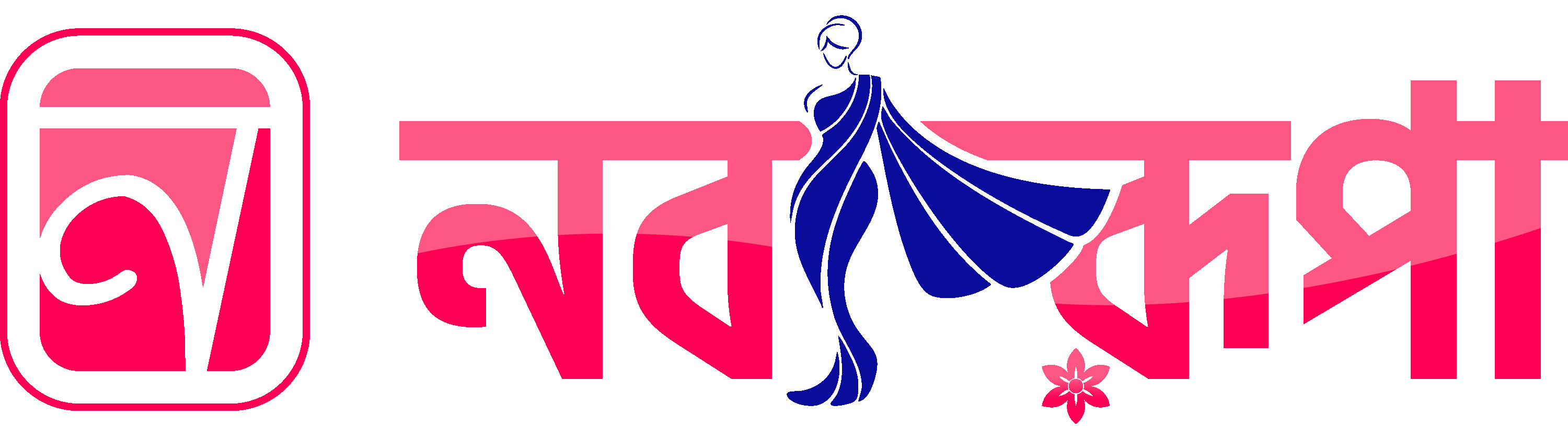 Buy Exclusive Women's Saree |  NOVORUPA